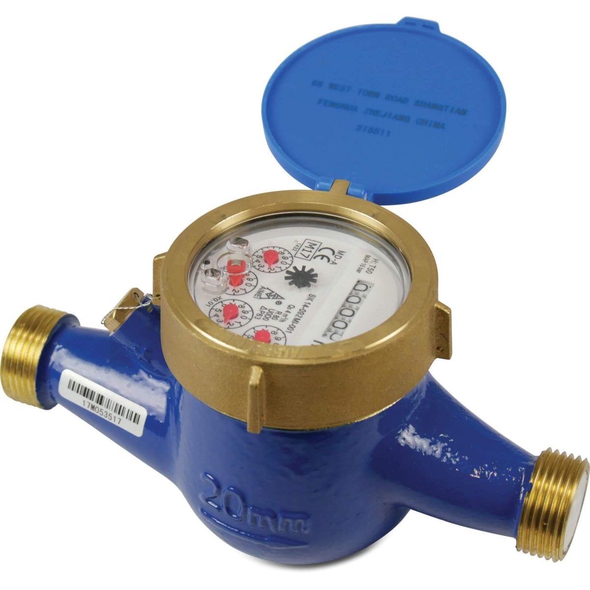 Profec Watermeter messing 1 1/4" buitendraad 16bar 0