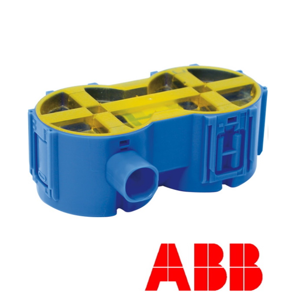 HAF H251 INB DS 50MM 1X16/19 DUBBEL HAFOPLAST 2-voudige inbouwdoos