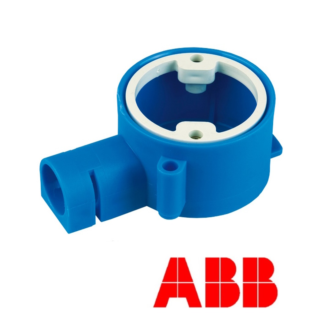Centraaldozen ABB HAF
